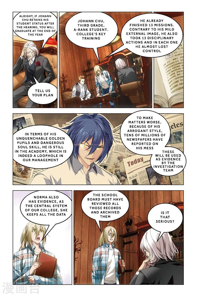 Dragon Raja 2 Chapter 30 - page 10