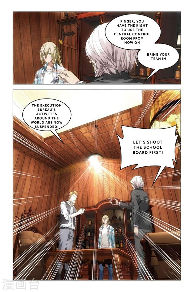Dragon Raja 2 Chapter 30 - page 13