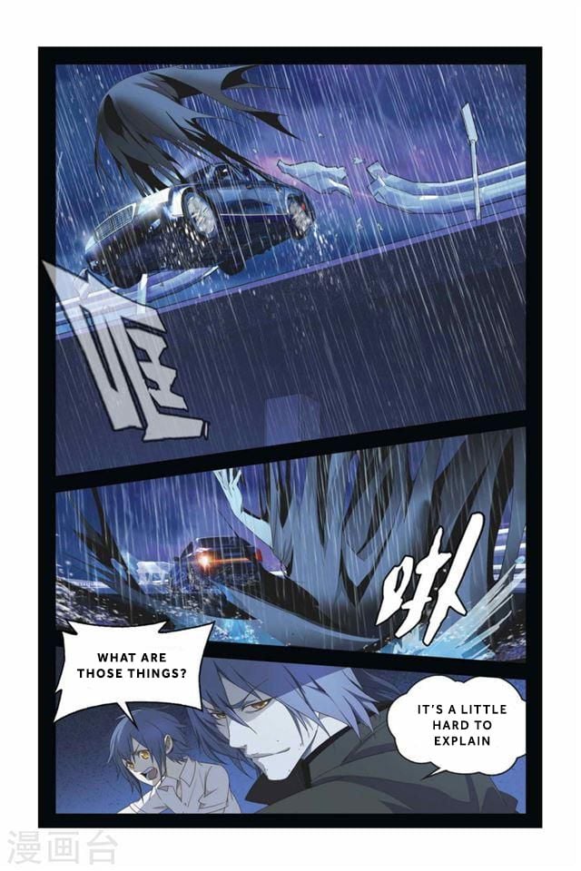 Dragon Raja 2 Chapter 3 - page 9