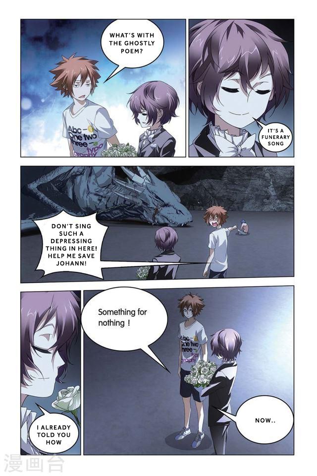 Dragon Raja 2 Chapter 53 - page 10