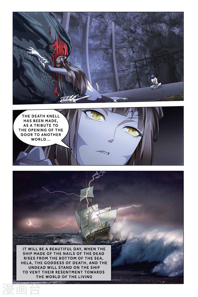 Dragon Raja 2 Chapter 53 - page 15