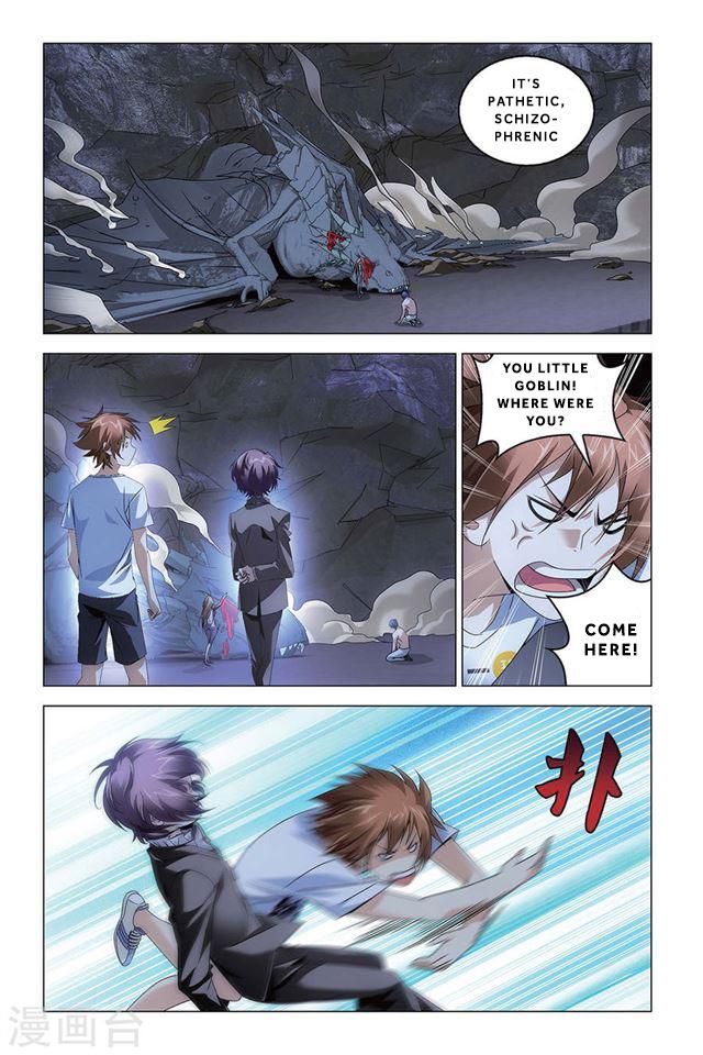 Dragon Raja 2 Chapter 53 - page 3