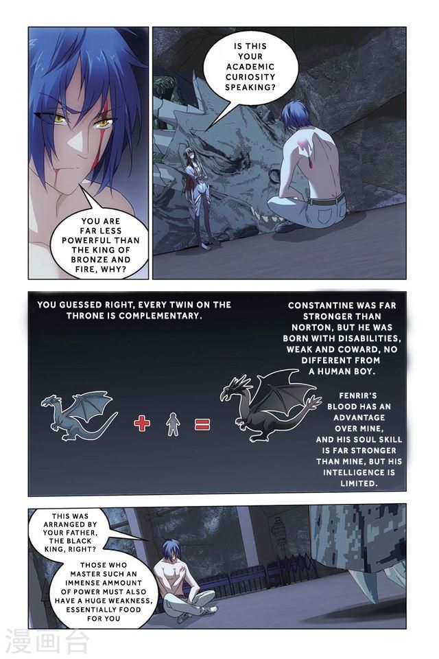 Dragon Raja 2 Chapter 53 - page 8
