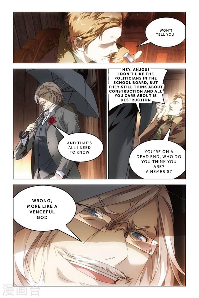 Dragon Raja 2 Chapter 29 - page 15