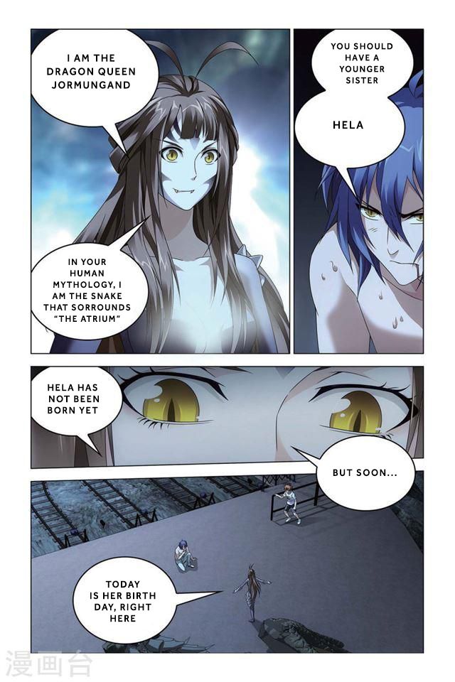 Dragon Raja 2 Chapter 52 - page 18