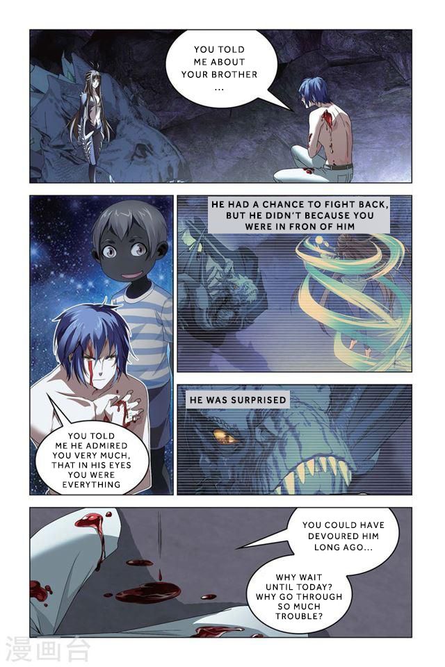 Dragon Raja 2 Chapter 52 - page 23