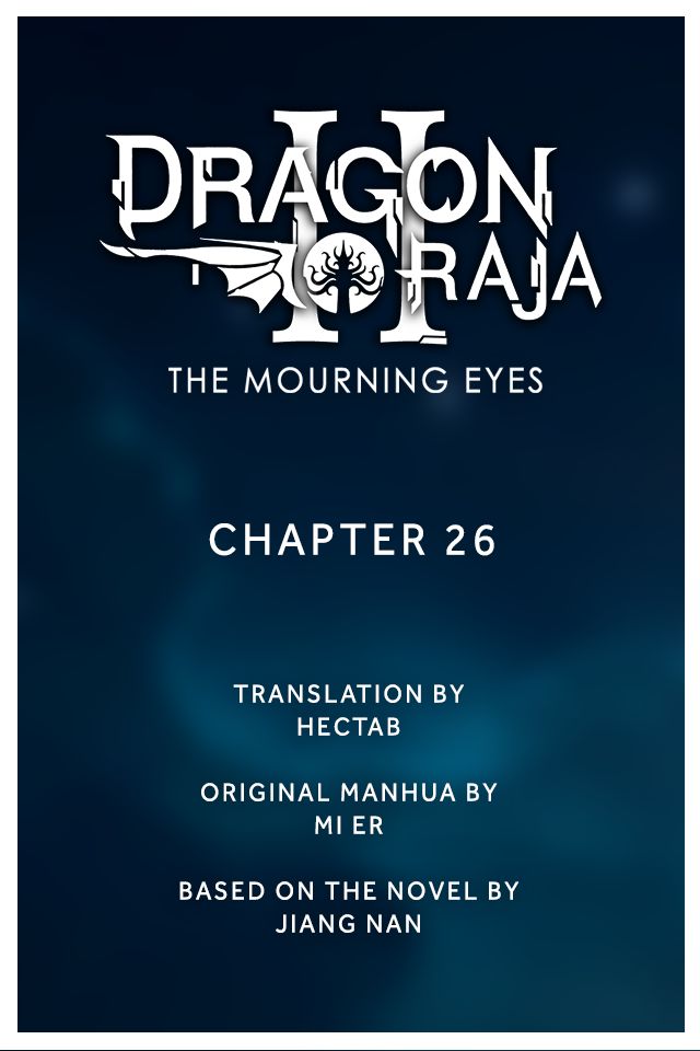 Dragon Raja 2 Chapter 26 - page 1