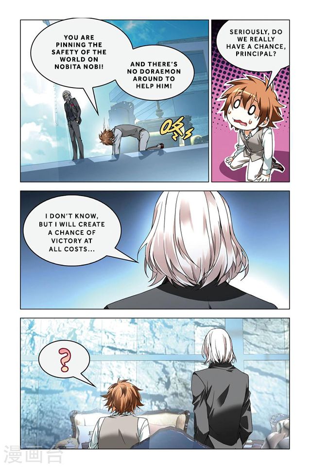 Dragon Raja 2 Chapter 26 - page 20