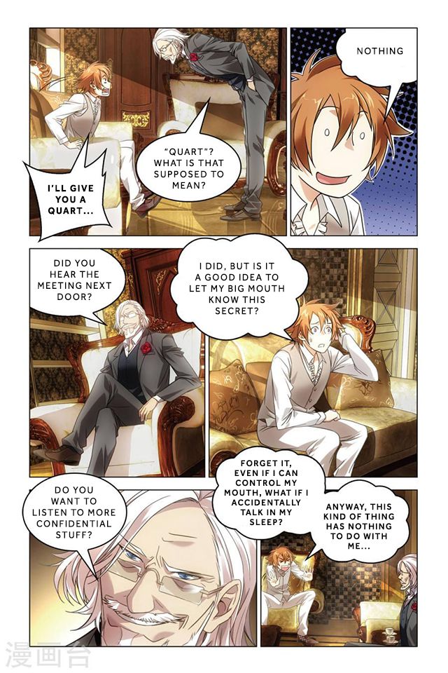 Dragon Raja 2 Chapter 26 - page 8