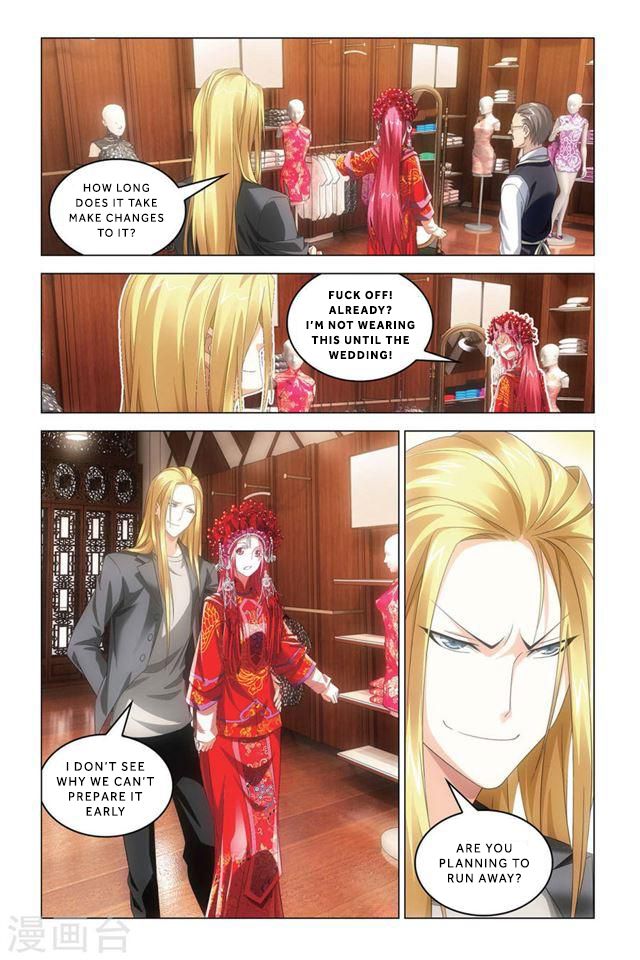 Dragon Raja 2 Chapter 50 - page 7