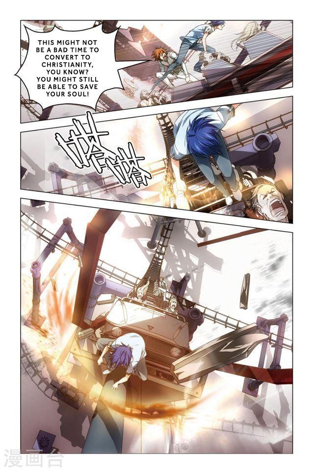 Dragon Raja 2 Chapter 25 - page 5