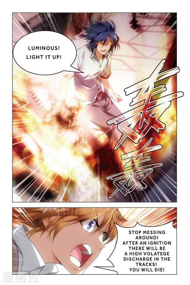 Dragon Raja 2 Chapter 25 - page 6