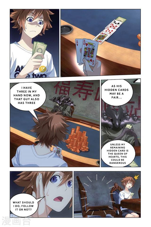 Dragon Raja 2 Chapter 49 - page 16