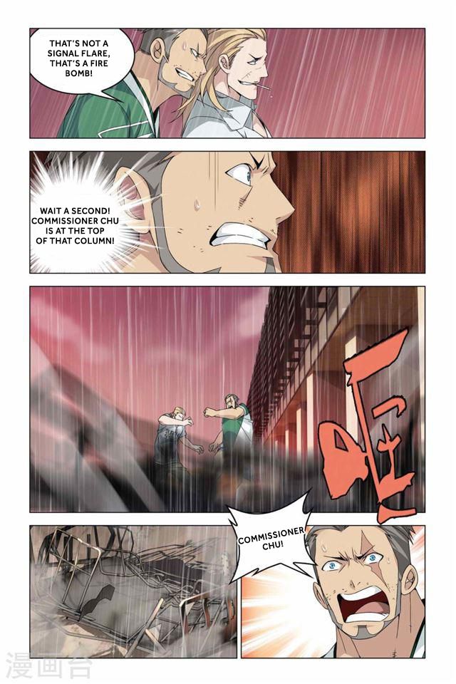 Dragon Raja 2 Chapter 10 - page 16