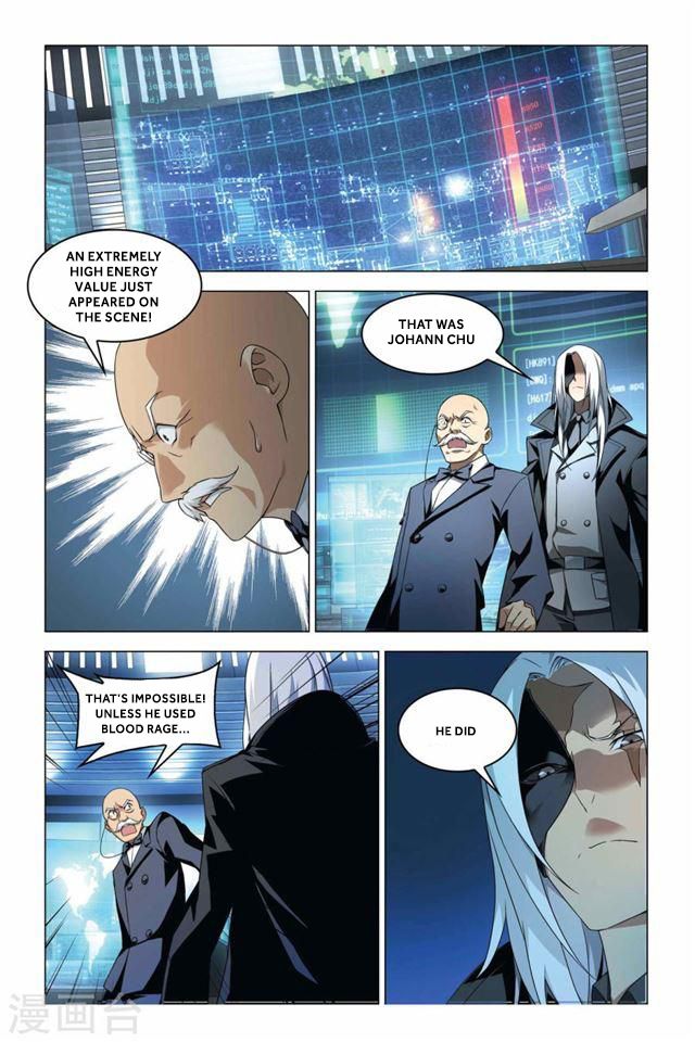 Dragon Raja 2 Chapter 10 - page 19