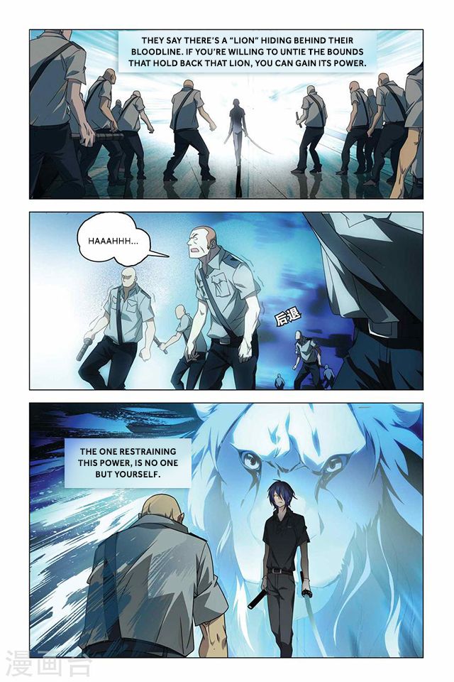 Dragon Raja 2 Chapter 10 - page 22