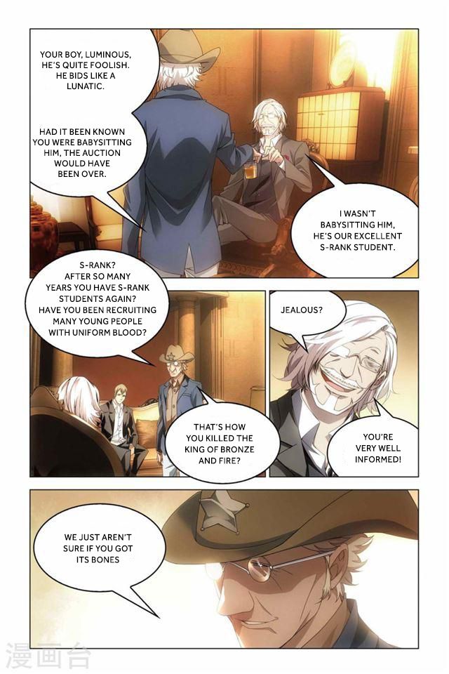 Dragon Raja 2 Chapter 21 - page 5