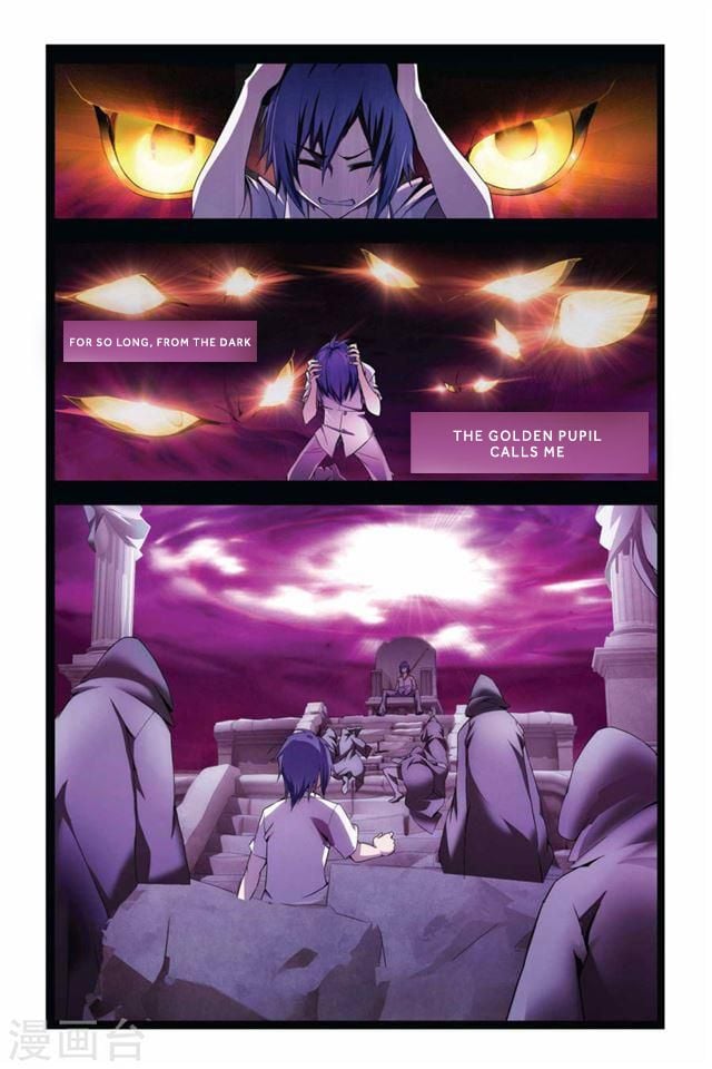 Dragon Raja 2 Chapter 2 - page 22