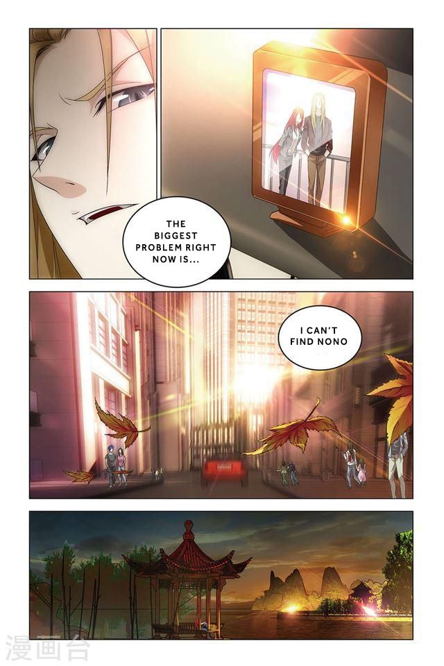Dragon Raja 2 Chapter 43 - page 5