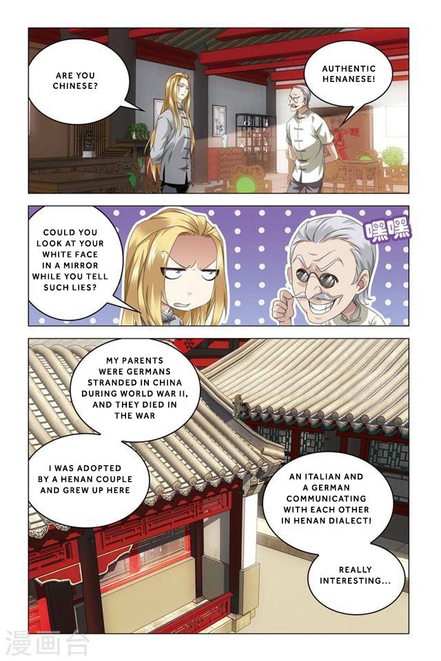 Dragon Raja 2 Chapter 42 - page 17