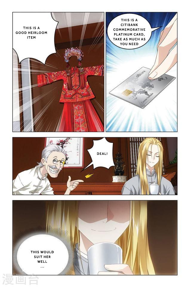 Dragon Raja 2 Chapter 42 - page 22