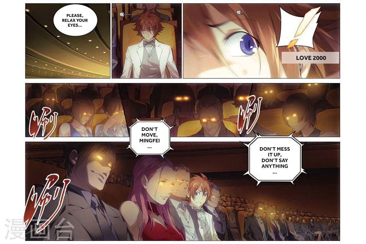 Dragon Raja 2 Chapter 19 - page 6