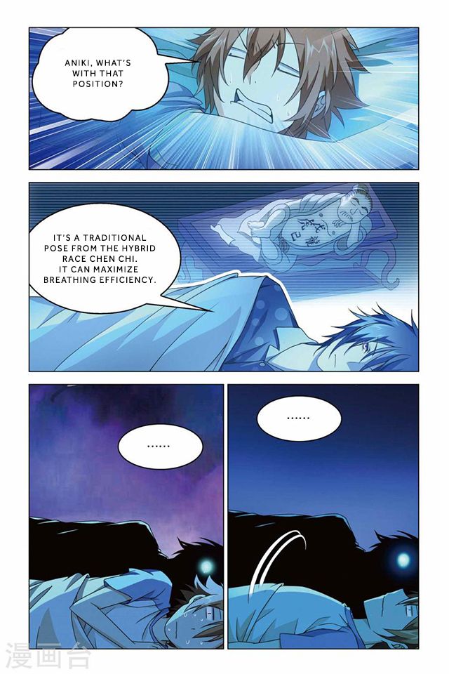 Dragon Raja 2 Chapter 17 - page 22