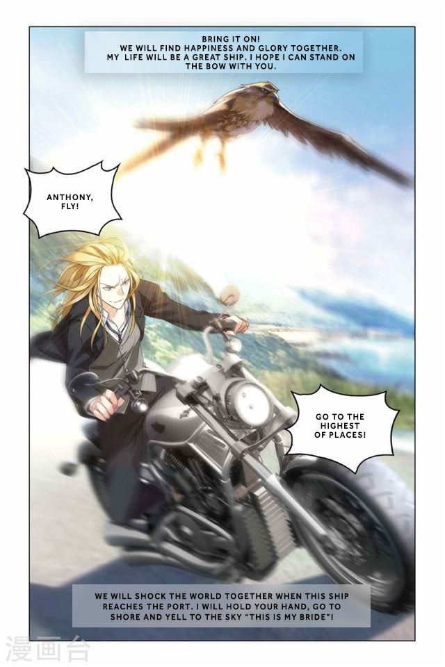 Dragon Raja 2 Chapter 16 - page 19