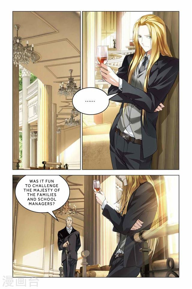 Dragon Raja 2 Chapter 16 - page 3