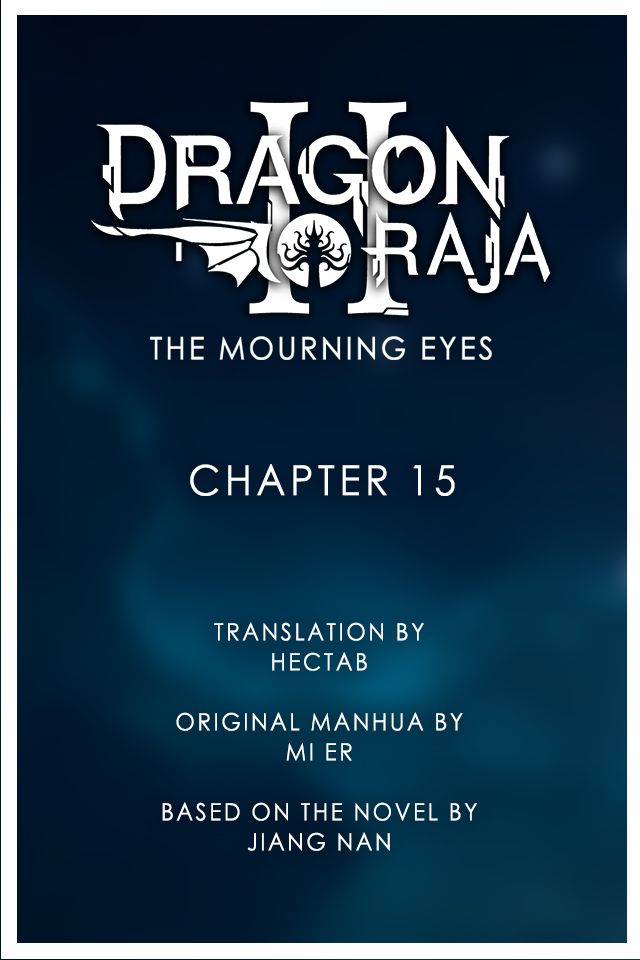 Dragon Raja 2 Chapter 15 - page 1