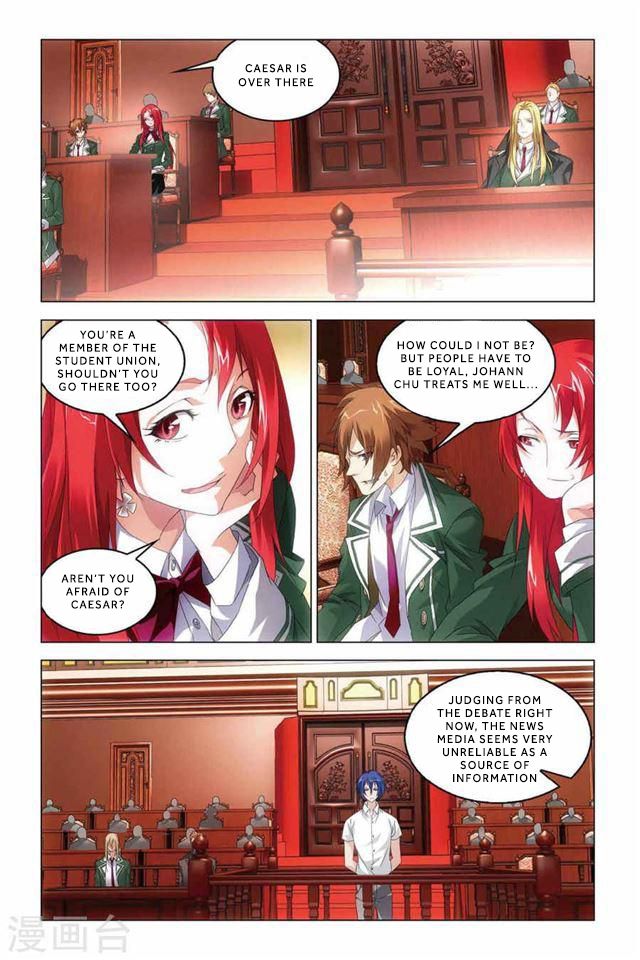 Dragon Raja 2 Chapter 38 - page 13
