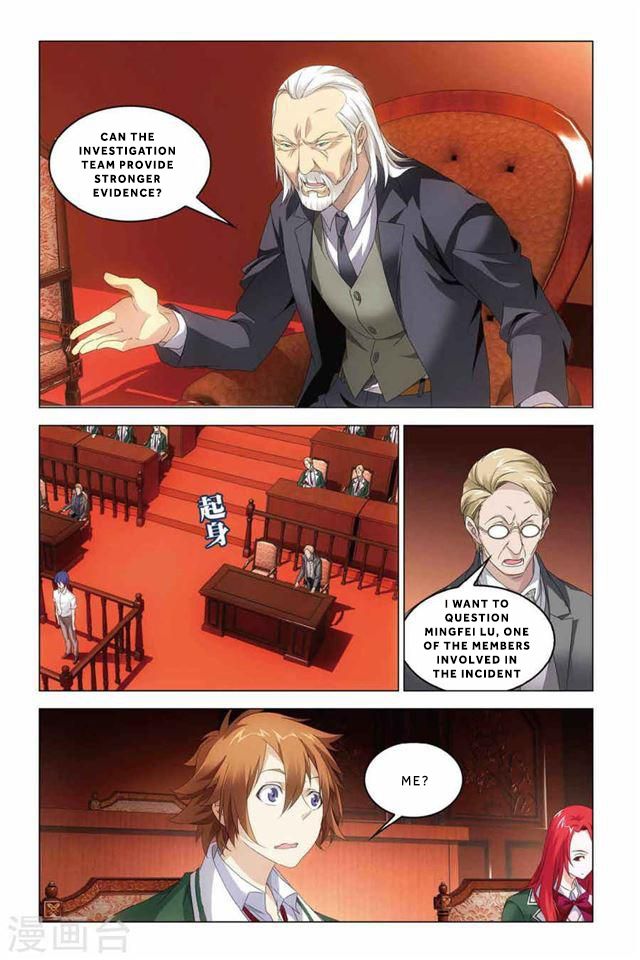 Dragon Raja 2 Chapter 38 - page 14