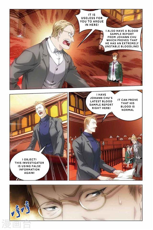 Dragon Raja 2 Chapter 38 - page 18