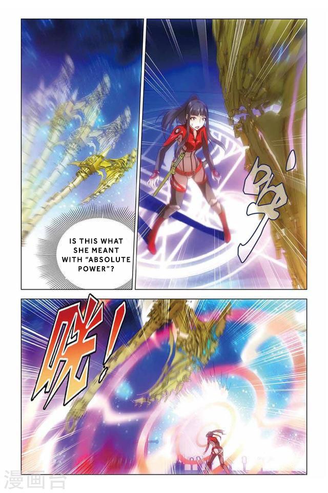 Dragon Raja 2 Chapter 35 - page 4