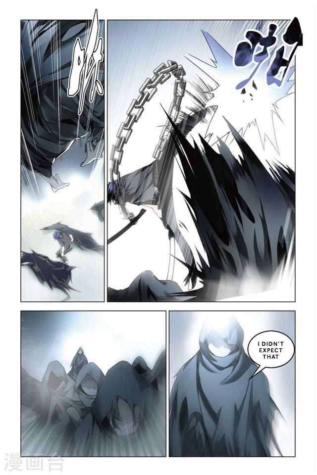 Dragon Raja 2 Chapter 11 - page 15