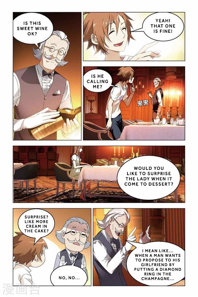 Dragon Raja 2 Chapter 11 - page 19