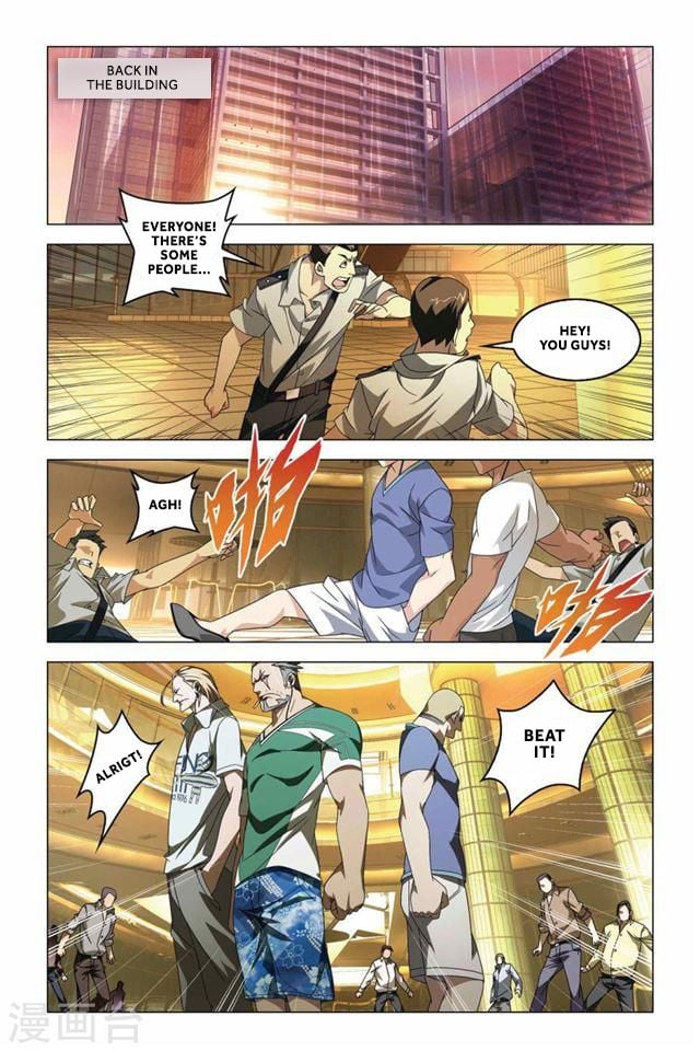 Dragon Raja 2 Chapter 9 - page 11