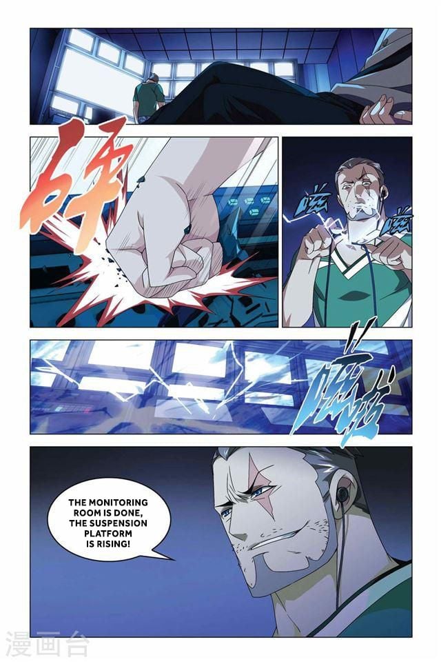 Dragon Raja 2 Chapter 9 - page 14