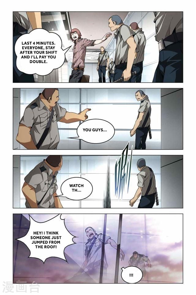 Dragon Raja 2 Chapter 9 - page 18
