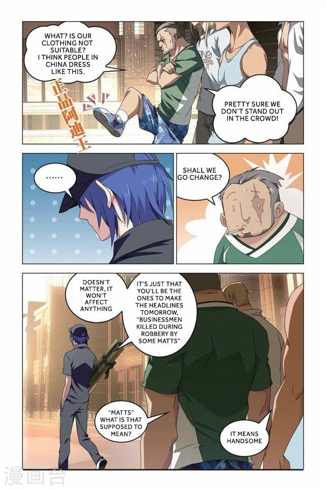 Dragon Raja 2 Chapter 9 - page 4