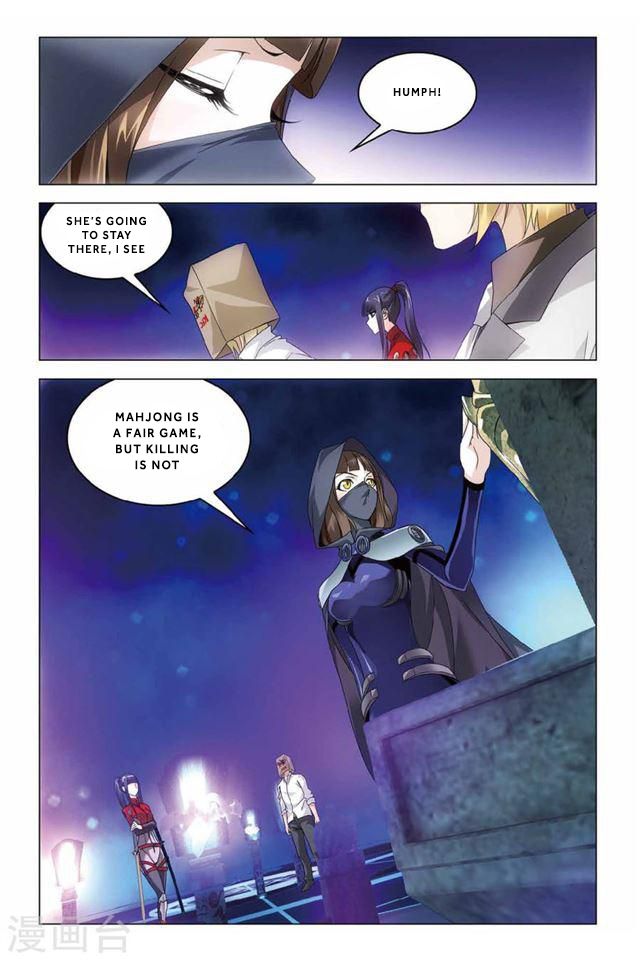 Dragon Raja 2 Chapter 34 - page 14