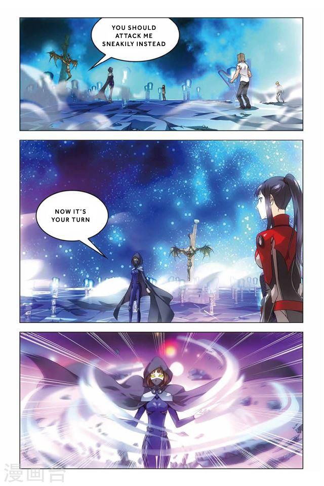 Dragon Raja 2 Chapter 34 - page 24