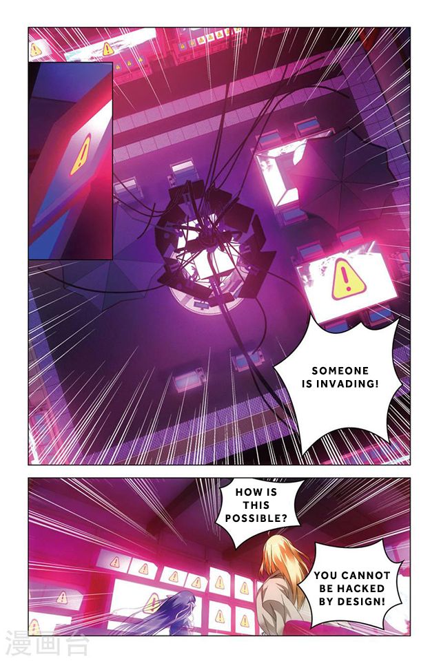 Dragon Raja 2 Chapter 33 - page 10