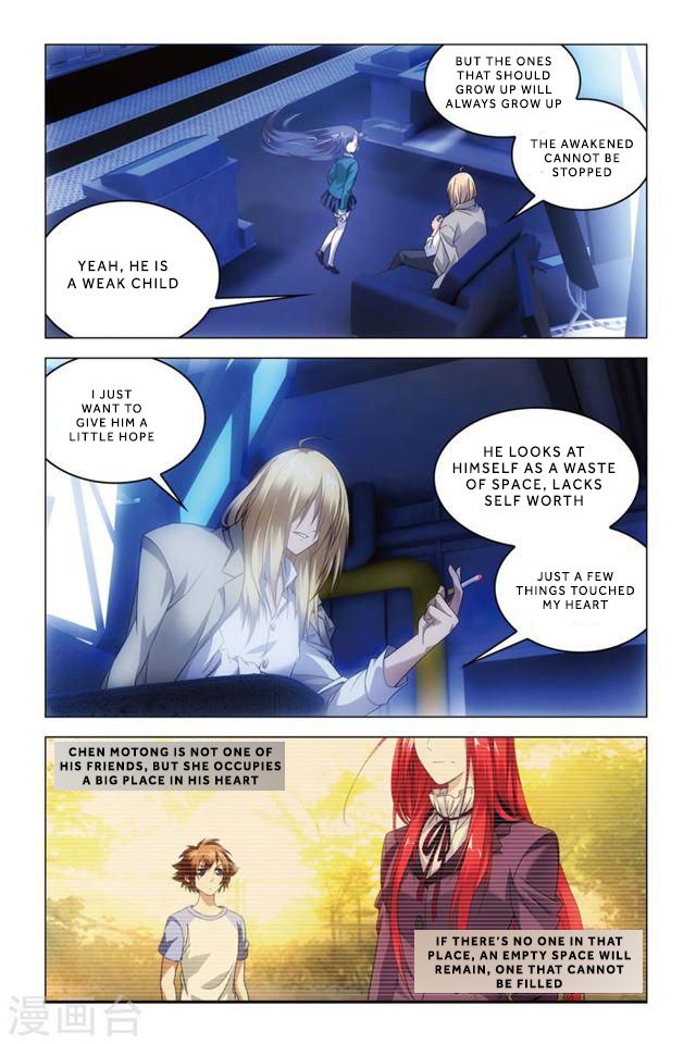 Dragon Raja 2 Chapter 33 - page 8