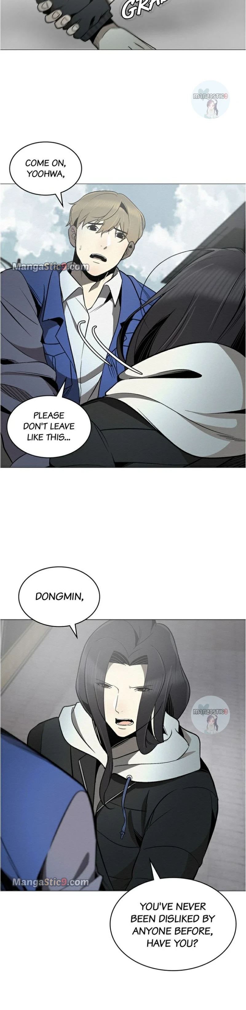 Even If… Chapter 36 - page 5