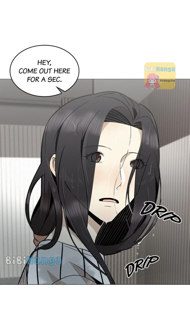Even If… Chapter 39 - page 7