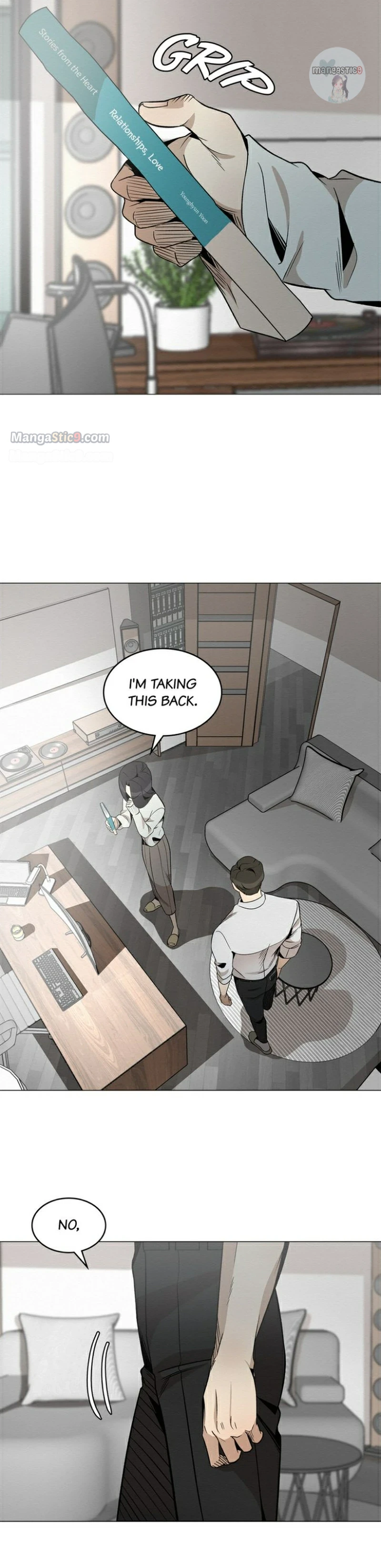 Even If… Chapter 41 - page 7