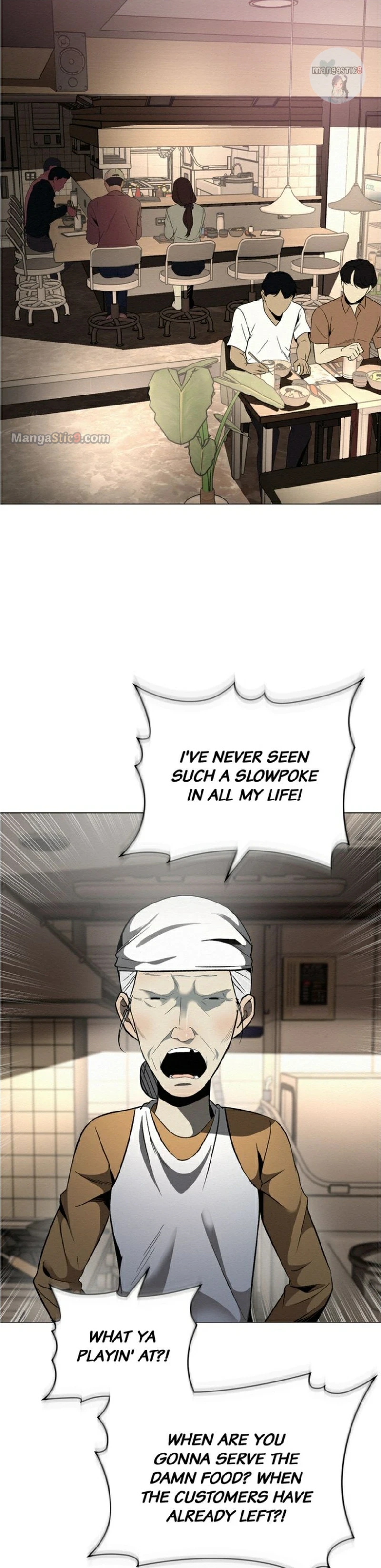 Even If… Chapter 45 - page 12