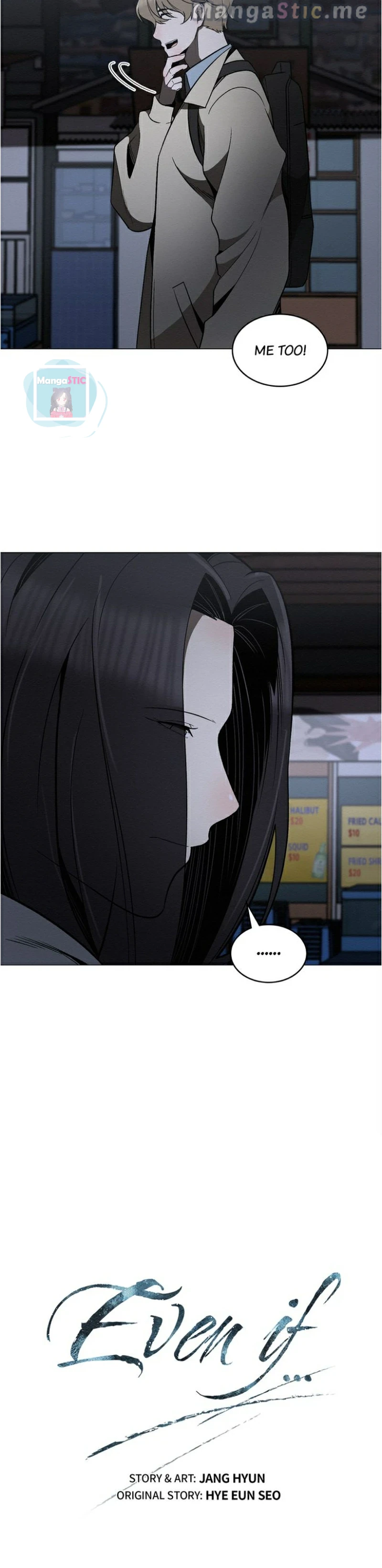Even If… Chapter 33 - page 3
