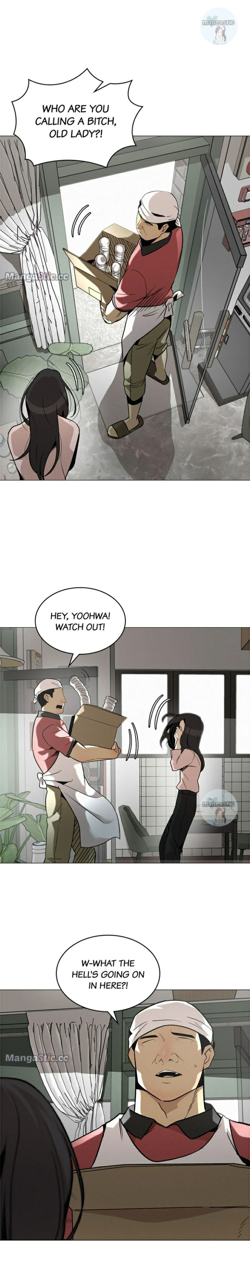 Even If… Chapter 46 - page 13